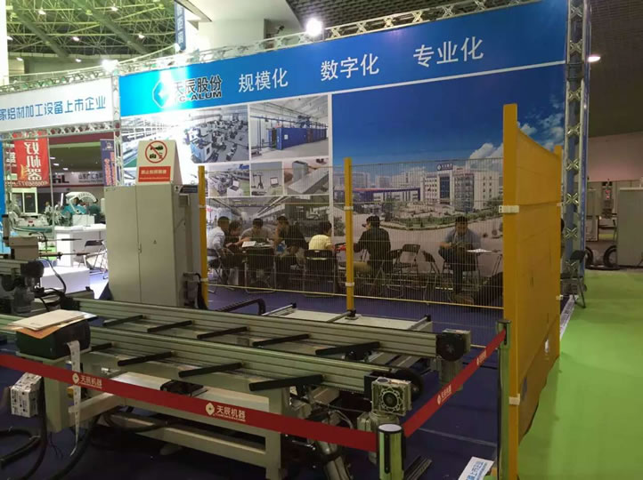 suncitygroup̫�����š�(�й�)��ҳ��¼