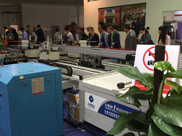 suncitygroupÌ«Ñô¼¯ÍÅ¡¤(Öйú)Ê×Ò³µÇ¼