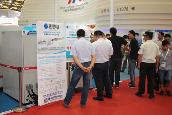 suncitygroupÌ«Ñô¼¯ÍÅ¡¤(Öйú)Ê×Ò³µÇ¼