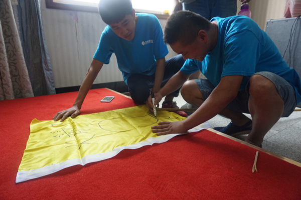 suncitygroup̫�����š�(�й�)��ҳ��¼