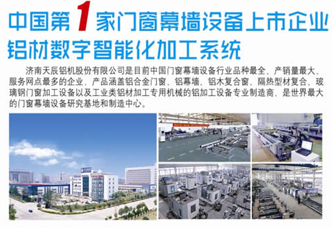 suncitygroup̫�����š�(�й�)��ҳ��¼