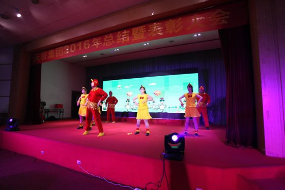 suncitygroup̫�����š�(�й�)��ҳ��¼