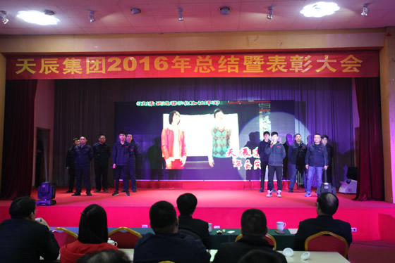 suncitygroup̫�����š�(�й�)��ҳ��¼