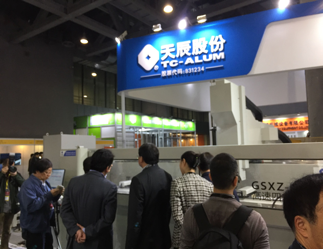 suncitygroup̫�����š�(�й�)��ҳ��¼