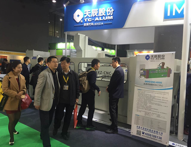 suncitygroup̫�����š�(�й�)��ҳ��¼