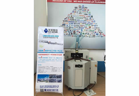 suncitygroup̫�����š�(�й�)��ҳ��¼