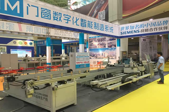 suncitygroupÌ«Ñô¼¯ÍÅ¡¤(Öйú)Ê×Ò³µÇ¼