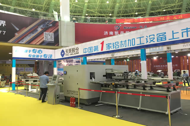 suncitygroupÌ«Ñô¼¯ÍÅ¡¤(Öйú)Ê×Ò³µÇ¼