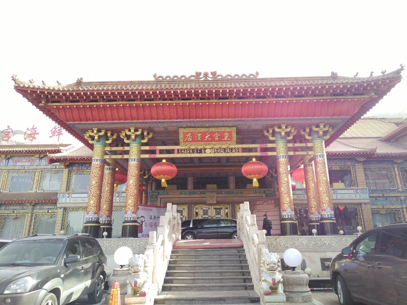 suncitygroup̫�����š�(�й�)��ҳ��¼