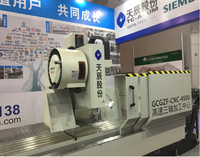 suncitygroup̫�����š�(�й�)��ҳ��¼