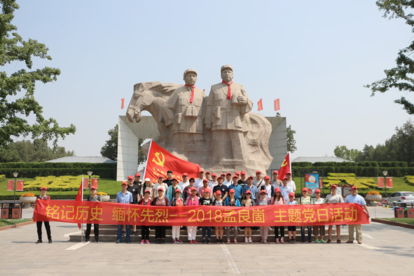 suncitygroup̫�����š�(�й�)��ҳ��¼