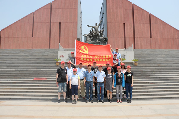 suncitygroup̫�����š�(�й�)��ҳ��¼