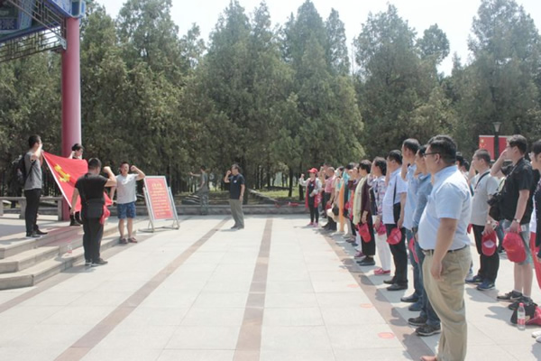 suncitygroup̫�����š�(�й�)��ҳ��¼