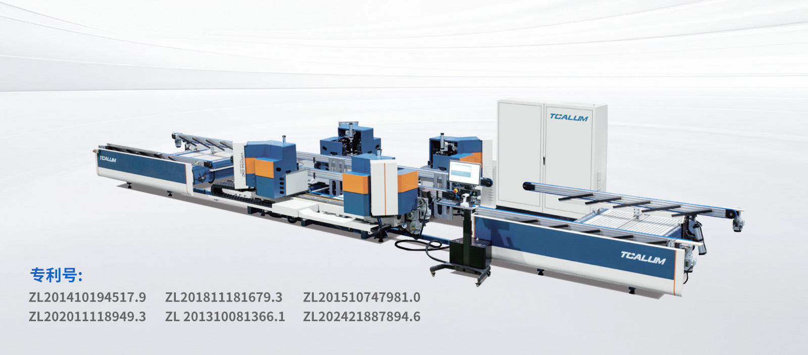 LM?XSA-CNC-140x2200x3000ȫ�ŷ�������ͷ���������