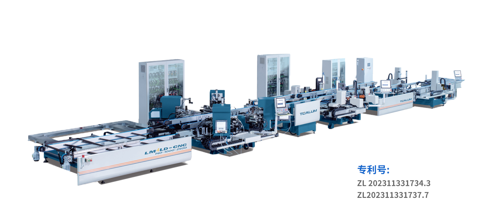 TCXZJ-CNC-2500�Ŵ�������װ��ˮ��