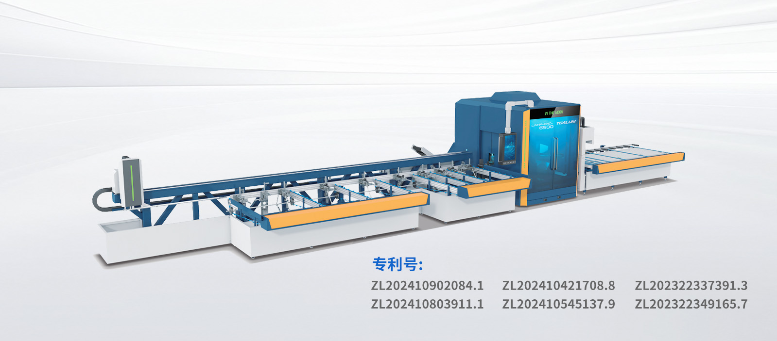 LVHF-CNC-6500/LJVHFT-CNC-6500/LJVHD-CNC-6500���ָ��Ͼ�ϳ����