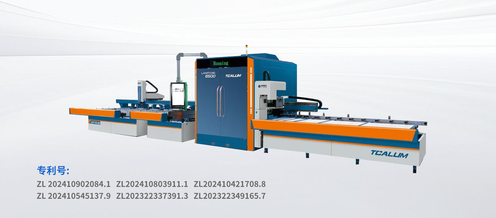 LJVHMX-CNC-6500Ļǽ���ؾ�ϳ����