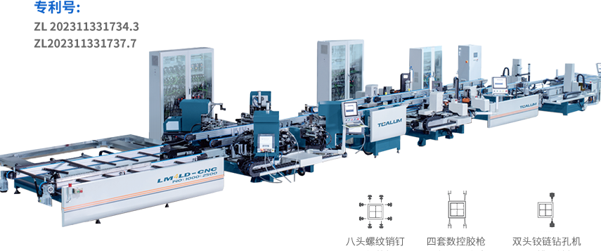 �Ŵ�������װ��ˮ��