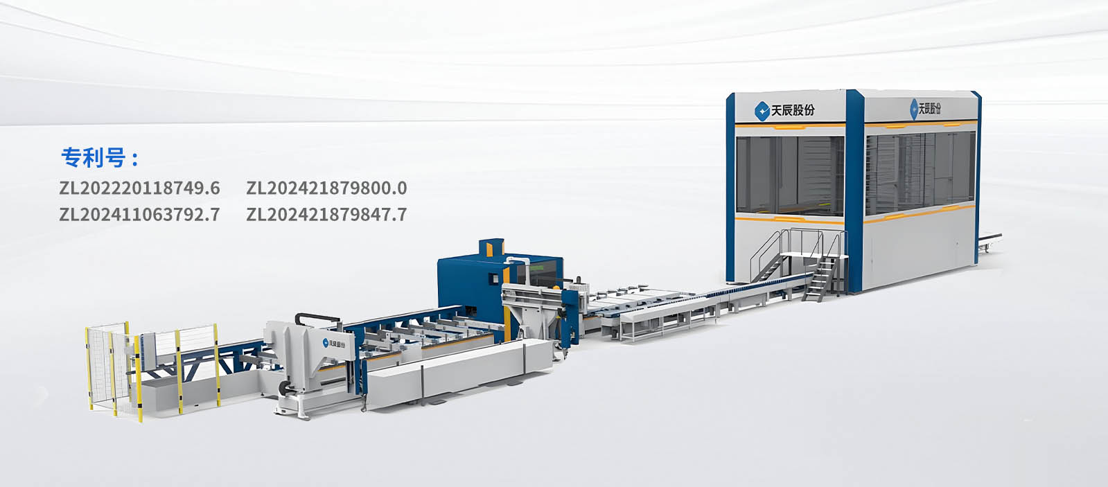 CWJ-6500TĻǽ����������